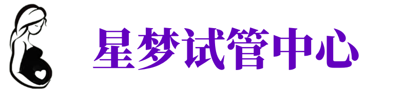舟山供卵机构_舟山助孕公司_舟山供卵联系方式